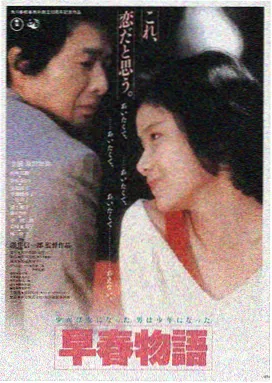 暗夜追光 - 追剧影视app热播剧